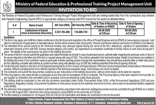 Ministry of Federal Education & Professional Training Islamabad Tender Notice-1